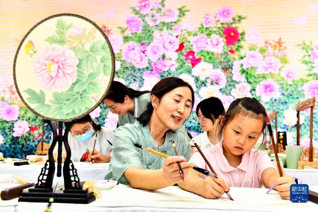 美高美国际俱乐部